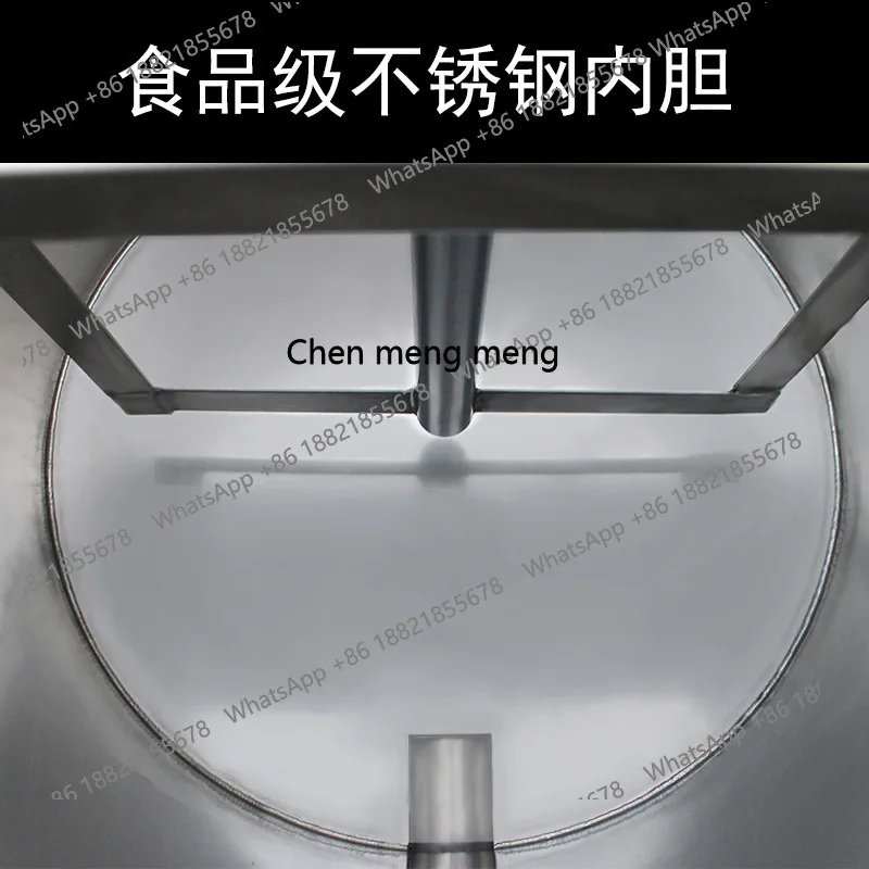 Z189 Refining wax automatic stirring electromagnetic temperature control heating machine brown sugar wheat sugar pot