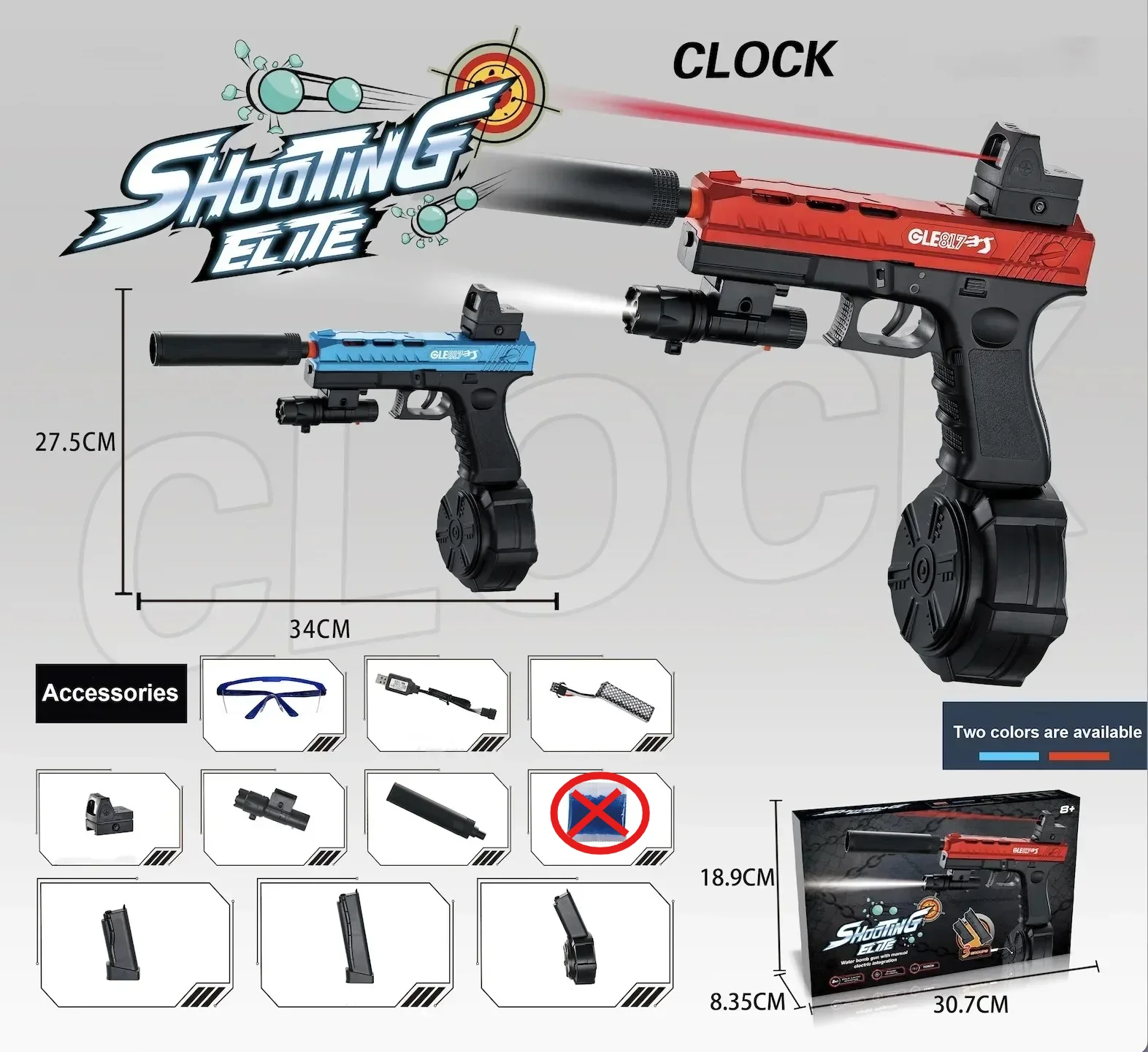 ปืนของเล่น 817 พิสทอล บลาสต์ บอล ปืนยิงคลื่นน้ำ ปืนโปโลน้ำ ปืนอัตโนมัติไฟฟ้า ปืนยิงอัตโนมัติ ปืนยิงกลางแจ้ง ปืนยุทธวิธี ของเล่นอาวุธยิงปืน