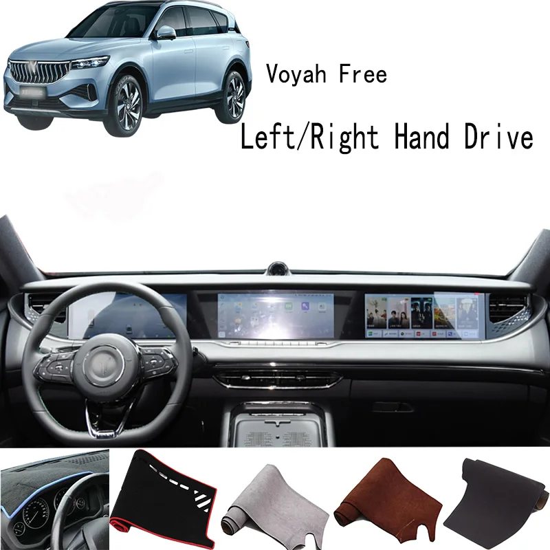 

For Voyah Free EV 318 Accessories Dashboard Cover Instrument Panel Dash Mat Dashmat Protective Pad