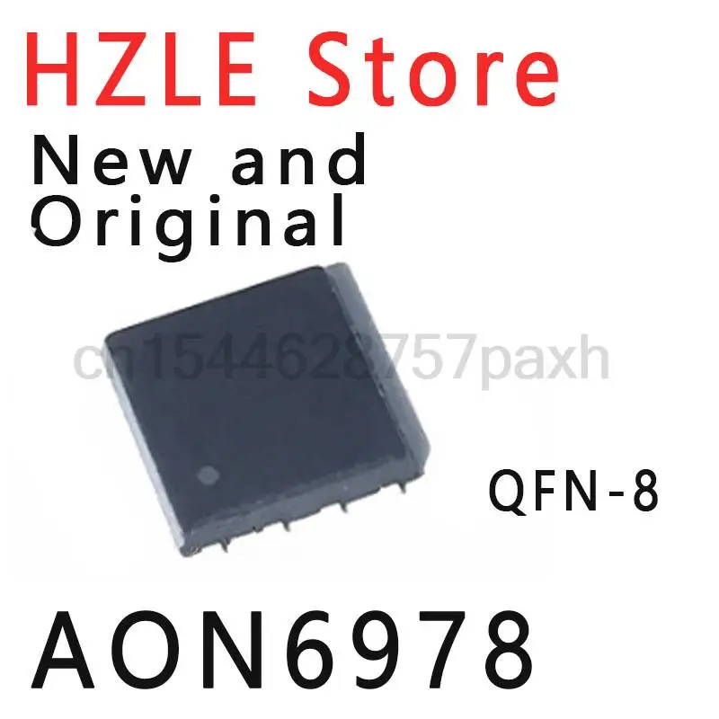 10piec New and Original AO6978 6978 QFN-8 RONNY IC AON6978 