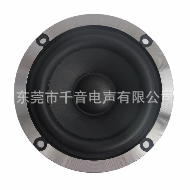 3.5-Inch Aluminum Alloy Basin Frame 20-core Wool Paper Basin Neodymium Magnetic Speaker 3-inch Car Midrange Speaker
