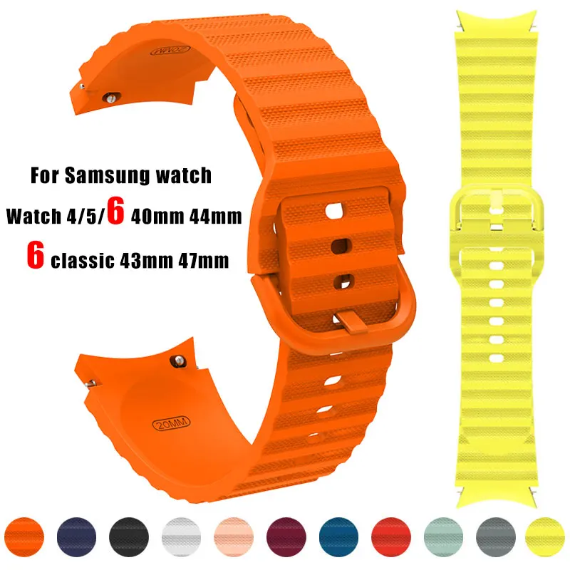 

20mm No Gap Strap For Samsung Watch 4/5/6 40mm 44mm Watch 4/6 Classic 42 46mm 43 47mm Silicone Bracelet Galaxy Watch 5 Pro 45mm