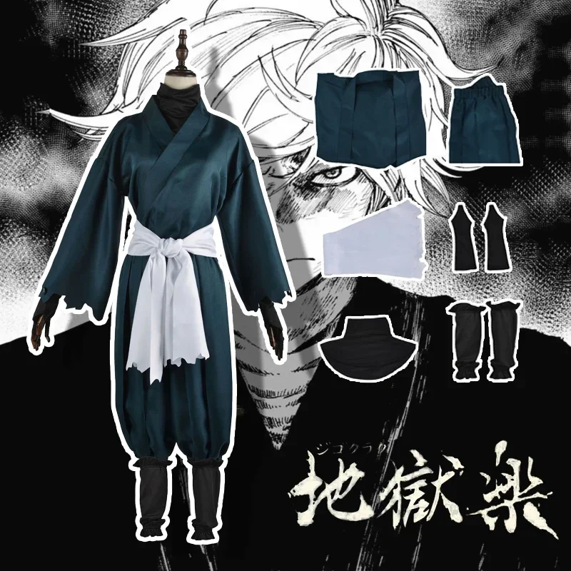 Jigoku Raku Hell's Paradise Cosplay Gabimaru Kimono Anime Clothing Halloween Costumes For Men ACGN Party Performance Festival