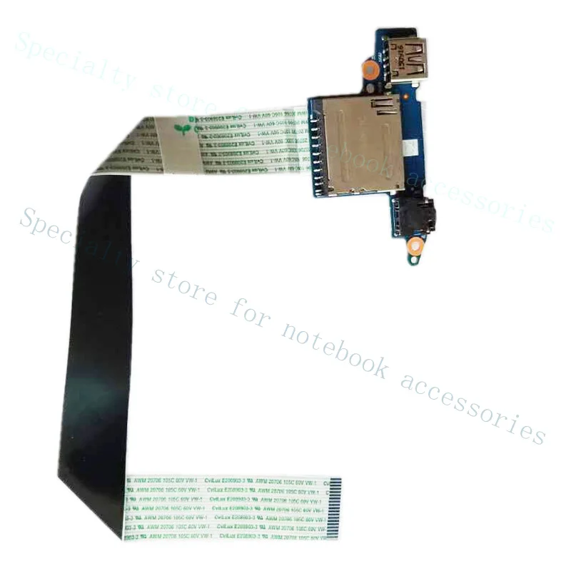 A+ For Lenovo Z510 USB card reader audio small board  PCB board NS-A182