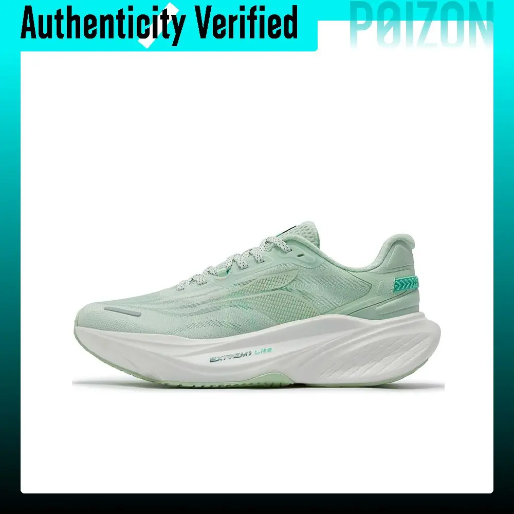 361° Abrasion Resistant Breathable Rebound Low top Casual Running Shoes Men's Foam Teal 672522201-1