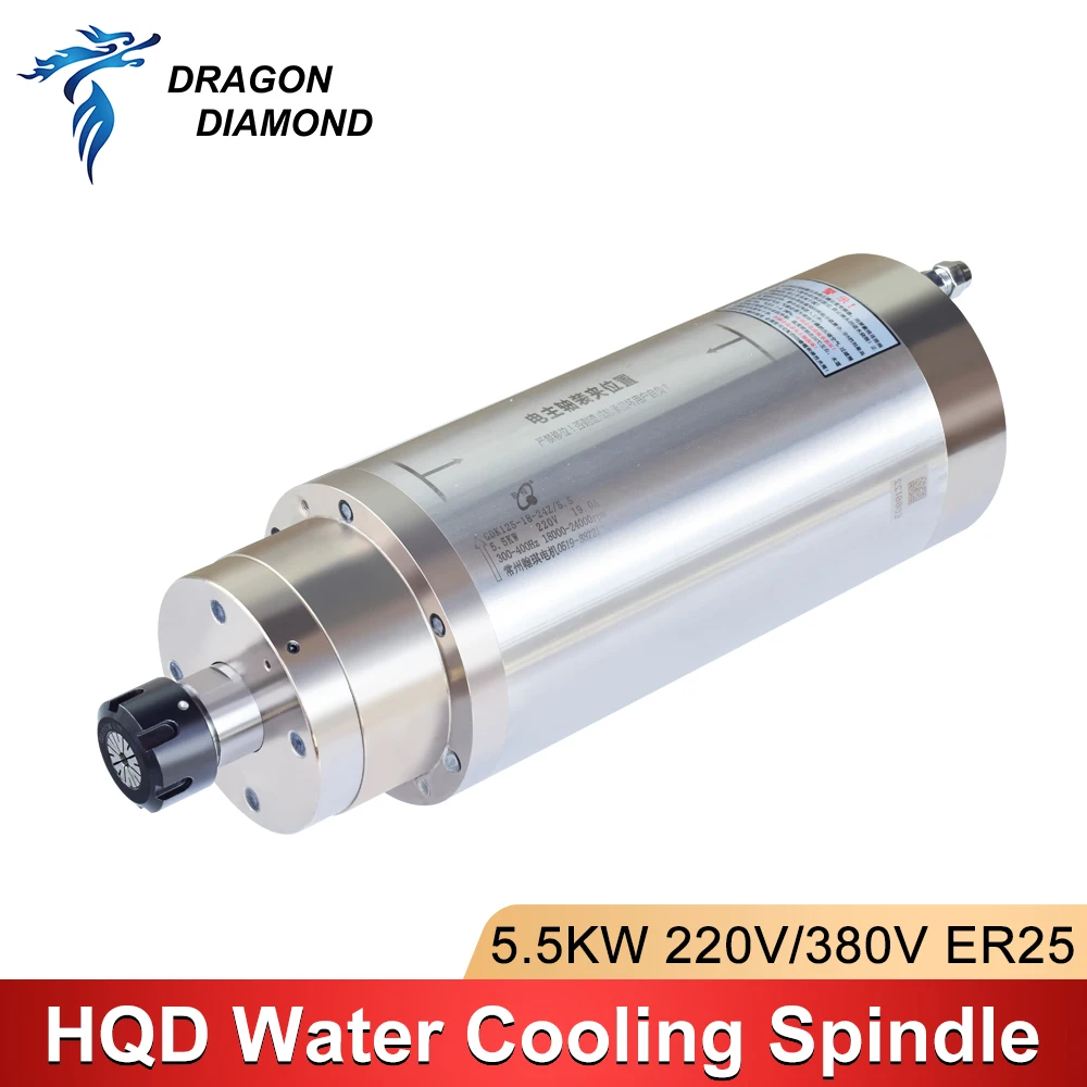 HQD 5.5kw Spindle Motor 125mm 380V ER25 Chuck Water-Cooled Spindle High Torque For CNC Router Milling Machine Metal Milling Die