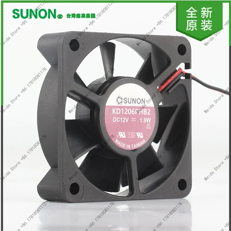 New original Sunon AC EC 6015 60X60X15MM 6CM two-wire KD1206PHB2 cooling fan 5V 24V 48V DC 12V 1.9W