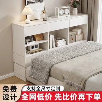bedside table household bedroom storage cabinet bookcase very narrow long cabinet cream wind