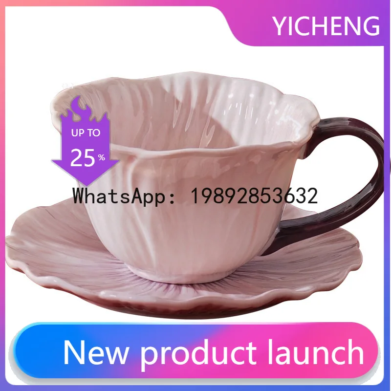 

Yy wedding gift for bride and groom ceramic french coffee cup and saucer set gift box