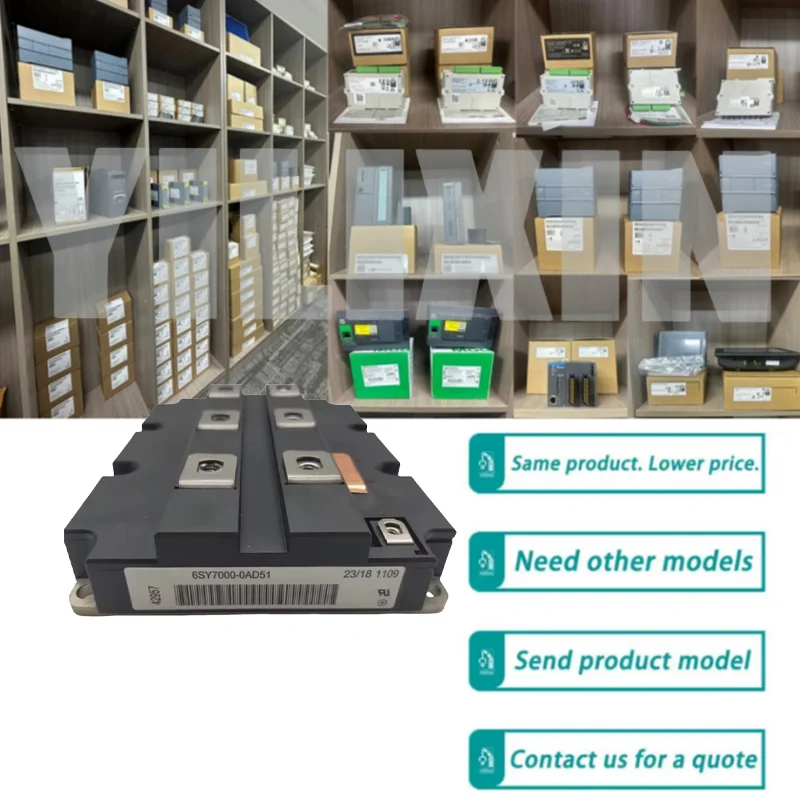 

Новый оригинальный 6SY7000-0AD51