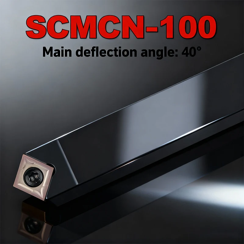 SCMCN1010H06-100 SCMCN2020K09-100 SCMCN2525M12-100 External Turning Tool Holder CCMT Carbide Inserts Lathe CNC Cutting Tools Set