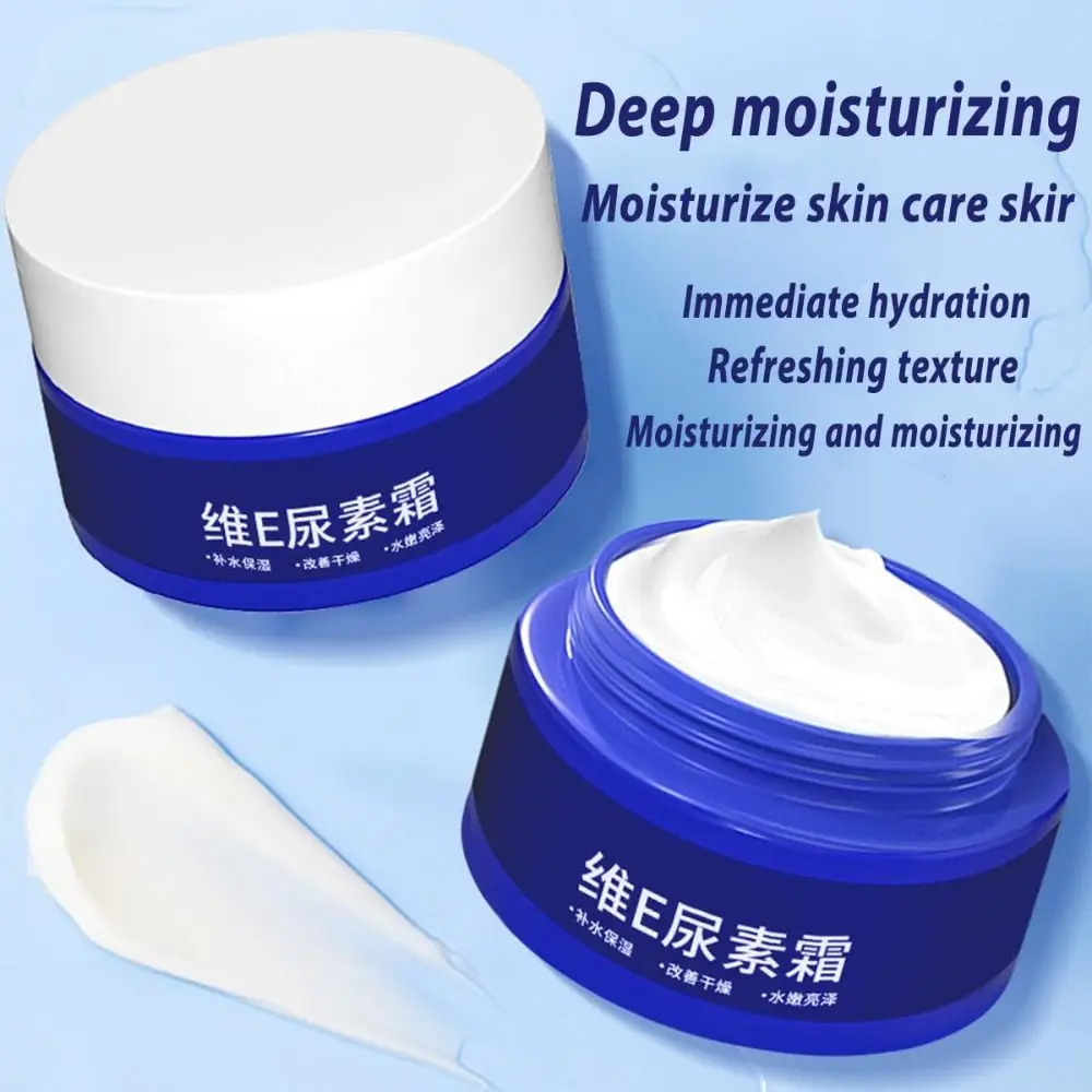 تبييض البقع يتلاشى كريم اليوريا إزالة النمش البقع القديمة والبقع الصفراء كريم وجه تقليل التجاعيد تقليل البقع الداكنة