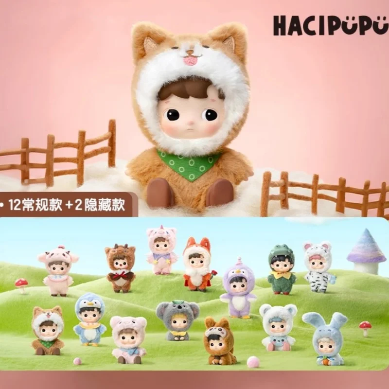 New Genuine Hacipupu Animal Snuggle With You Series Vinyl Dolls Blind Box Kawaii Hacipupu Mystery Box Collections As Cute Gifts