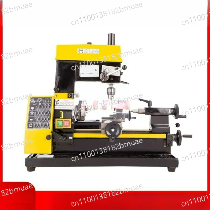 

Многофункциональный токарный станок C125, станок для токарной, фрезерной и сверлильной обработки, с бесступенчатой регулировкой скорости