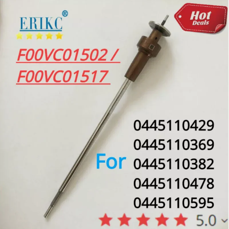 

ERIKC F00VC01502 F00VC01517 Valve 518 for Common Rail Fuel Injector 0445110429 0445110369 0445110382 0445110478 0445110595