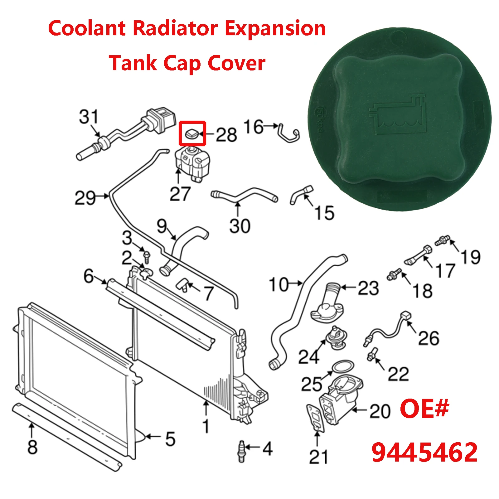 For Volvo 760 780 850 940 960 C70 S40 S60 S70 S80 S90 V40 V70 V90 XC70 XC90 Coolant Radiator Expansion Tank Cap Cover 9445462