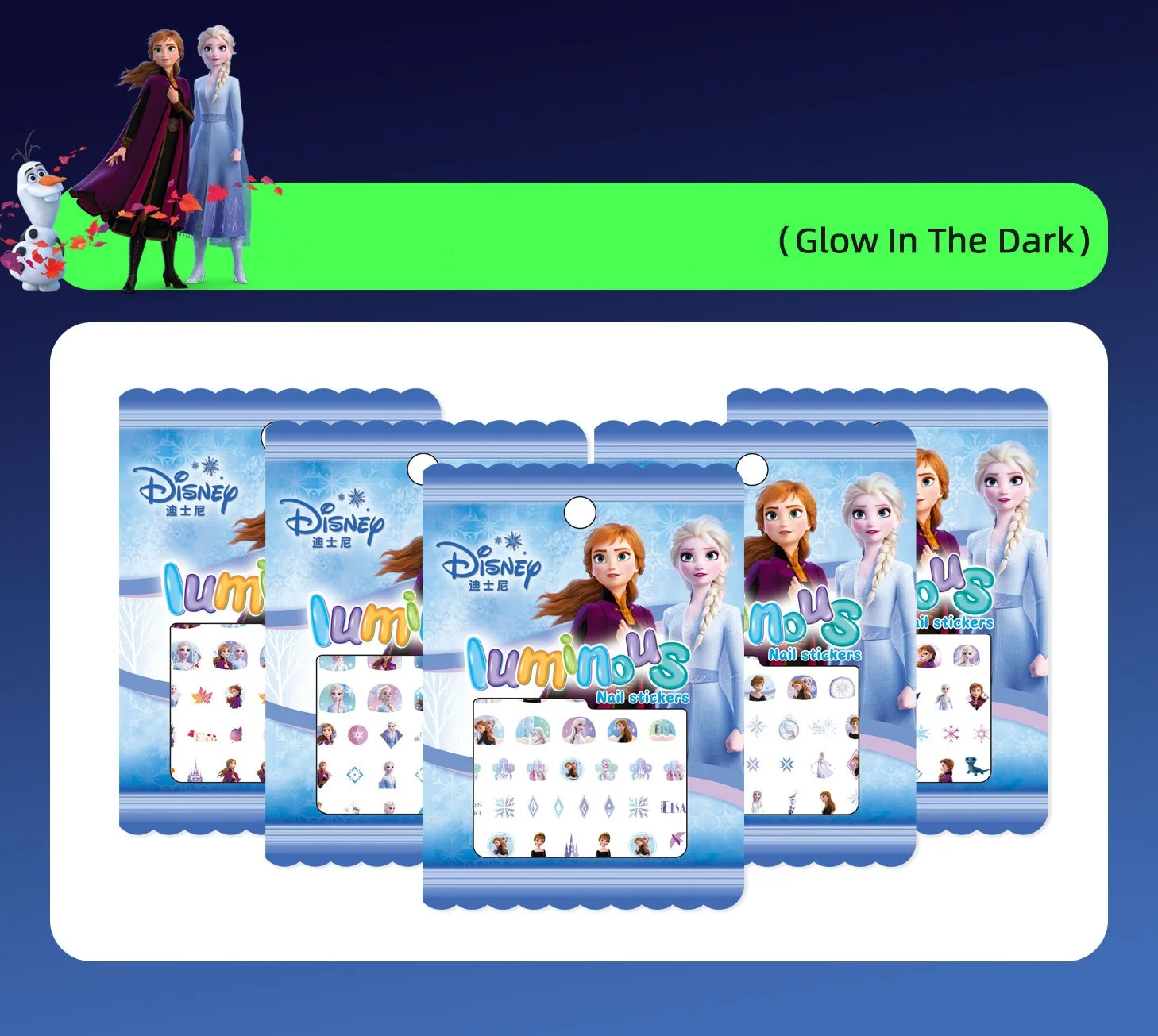 ملصقات أظافر ديزني للفتيات والأطفال للتوهج الليلي على الجليد والثلج الرومانسية الأميرة إلسا ميكي ملصقات أظافر كرتونية هدية #6