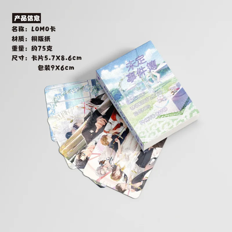 50PCS Tears of Themis Game Laser Lomo Card Set - Karakter Raven Libra King Marius Photocard HD Hadiah Cosplay