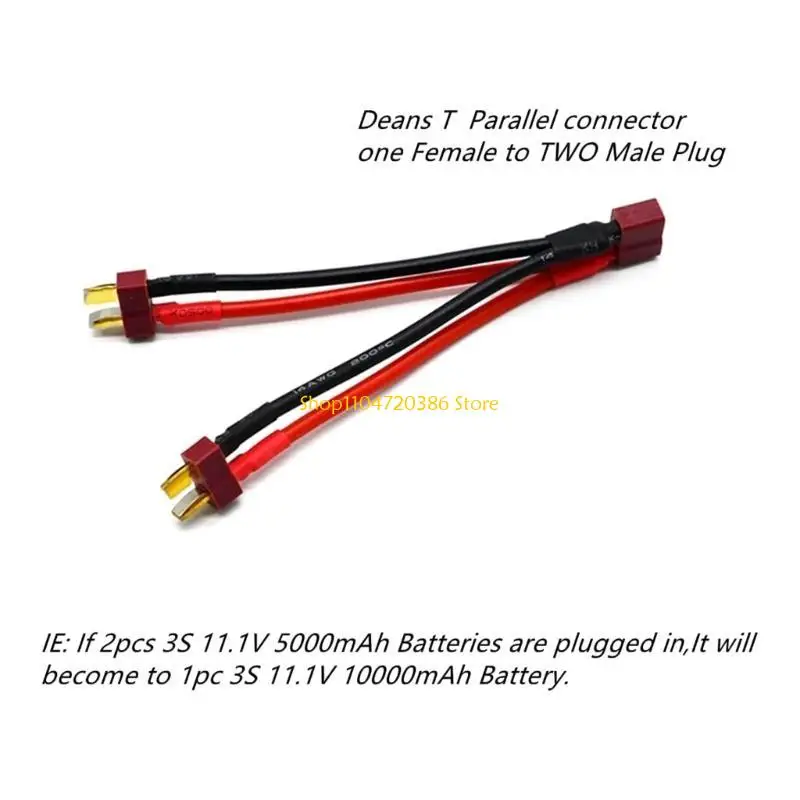 

Женская головка T-Plug для двух мужских голов T-Plug для 2 литийных аккумуляторных аккумулятор