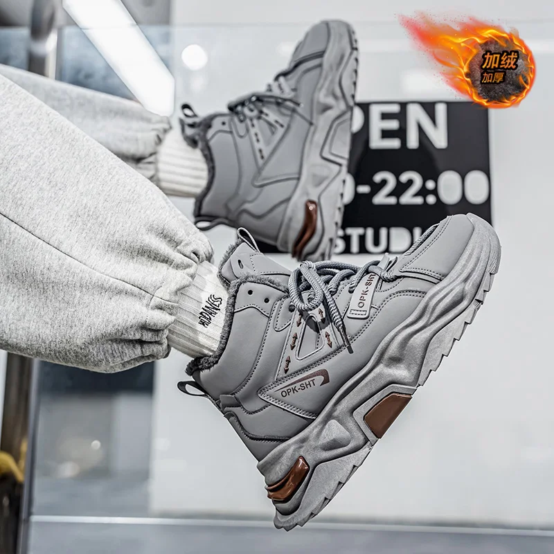 Męskie zimowe buty ocieplane wodoodporne antypoślizgowe pluszowe sneakersy - zimowe kapcie męskie tenisówki