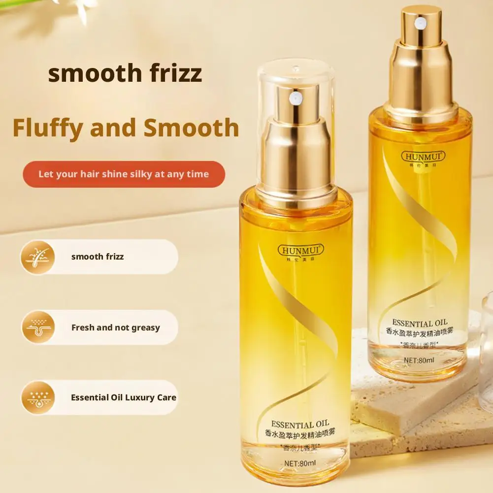 

80ml Hair Care Oil Scalp Treatment Anti-Frizz Strengthen Nourish Shiny Repair Damage Thickening Serum