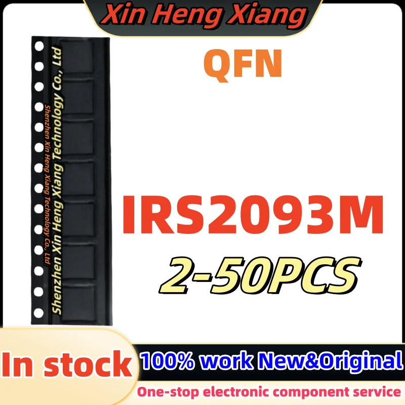 

2-50 шт. IRS2093MTRPBF IRS2093M IRS2093MTR QFN-48