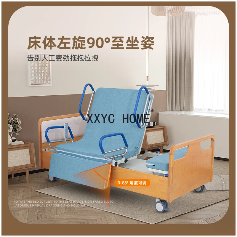 

Electric rotary nursing bed multi-functional automatic home smart bed for the elderly solid wood timing turning bed