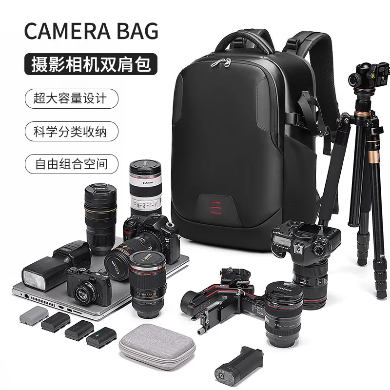 2023New Large Capacity Camera Backpack Modern Style Waterproof Photography Bag Professional Drones Backpack Outdoor SLR Rucksack