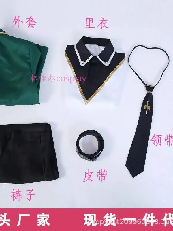 Cos Halloween Cosplay Dragon Clan Cosplay Costume Cassel Academy Cosplay School Uniform Game Suit Anime Set Fashion Uniform view 4