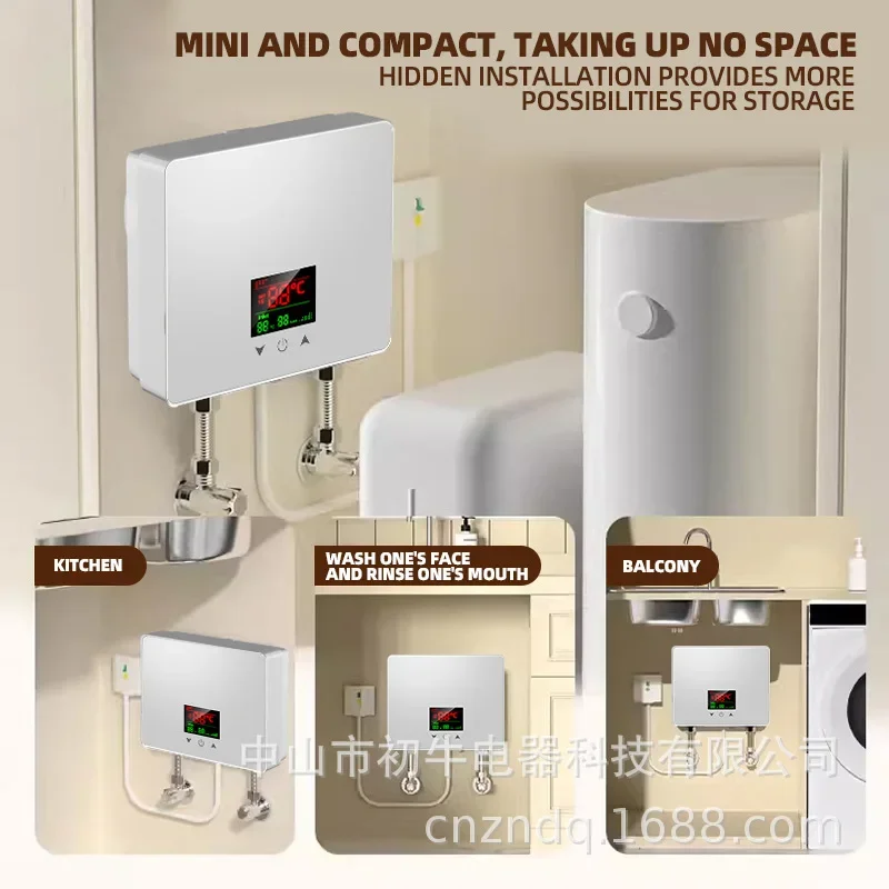 

Электрический проточный водонагреватель для дома: быстрый нагрев, постоянная температура, без накопительного бака, с частотным преобразователем для душа