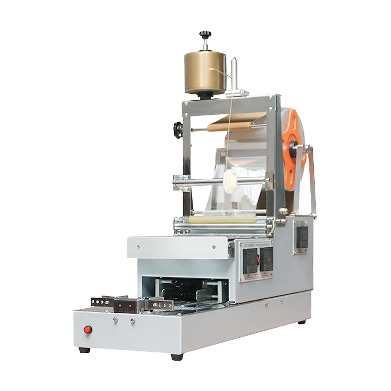 perfume box Bopp cellophane wrapping machine, cosmetic box wrapping machine