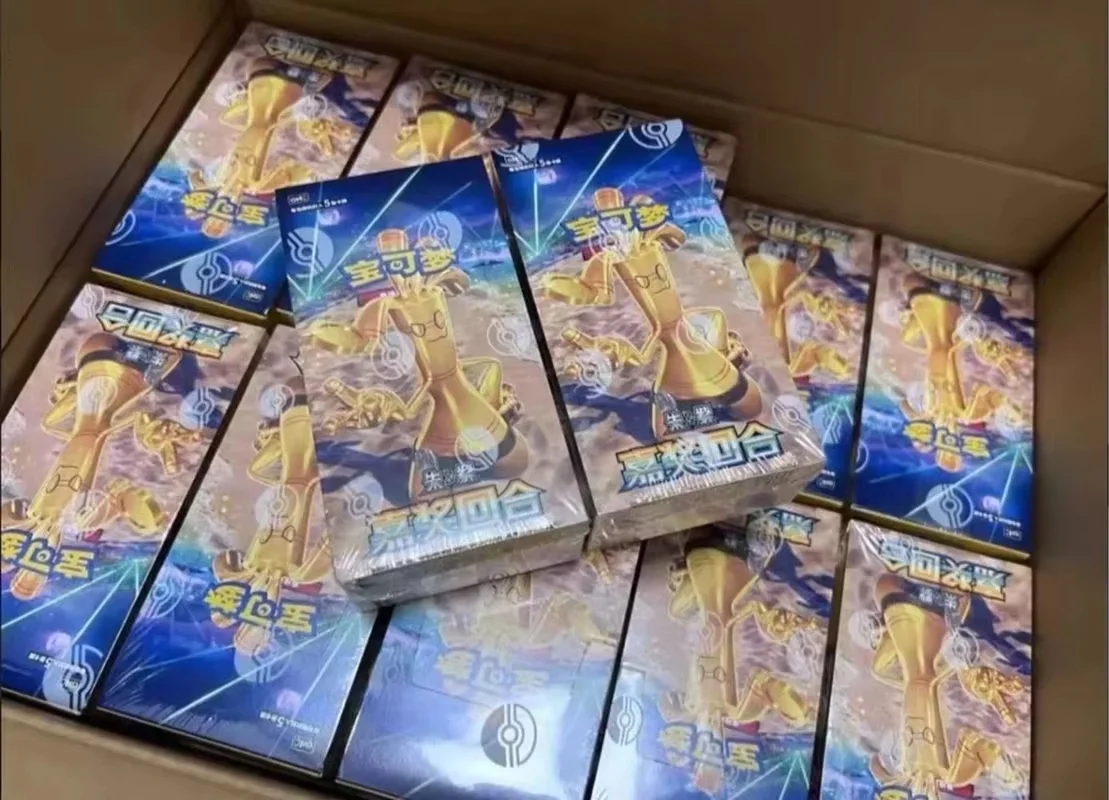 Thumbnail 4 - #22 Latest Game Collection Cards Offers