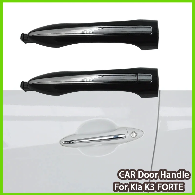 82651A7200 Front Le…