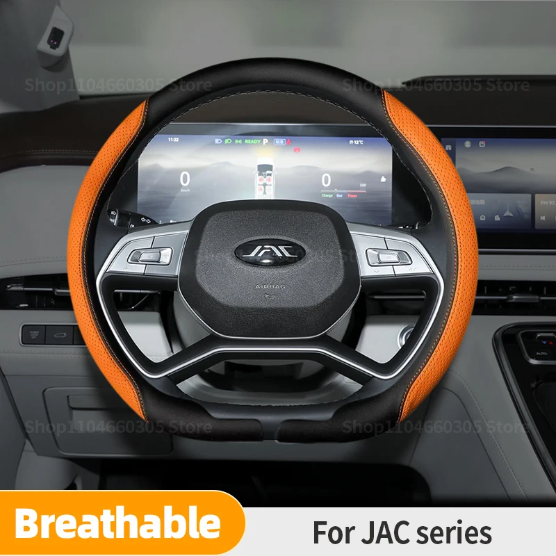 

For JAC HUNTER Pickup IEVS4 IEV7S Refine S4 S7 A5 Nappa leather Car Steering Wheel Cover Auto Accessories