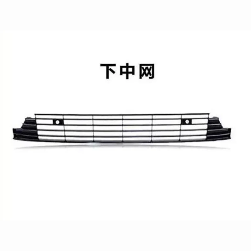 

Car Front Bumper Grille middle Lower Grill Cover for V-W Passat CC 2013 2014 2015