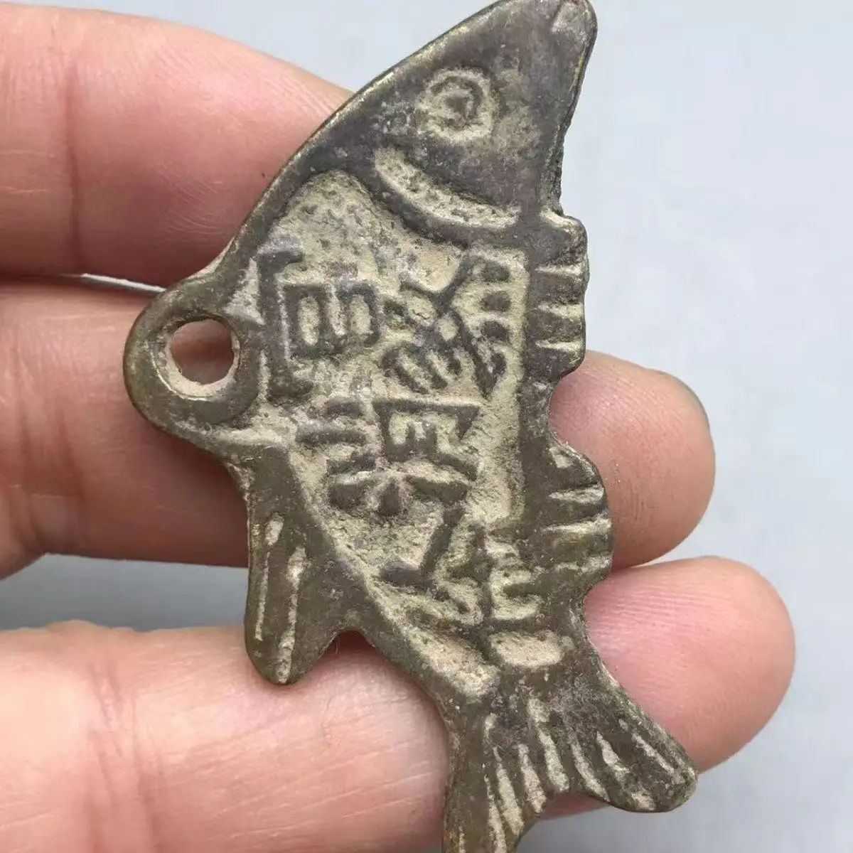 

Countryside Collected Old Rare Fish Shaped Coin for Collection Vintage Pure Copper Irregular Coins Antiques Collectible