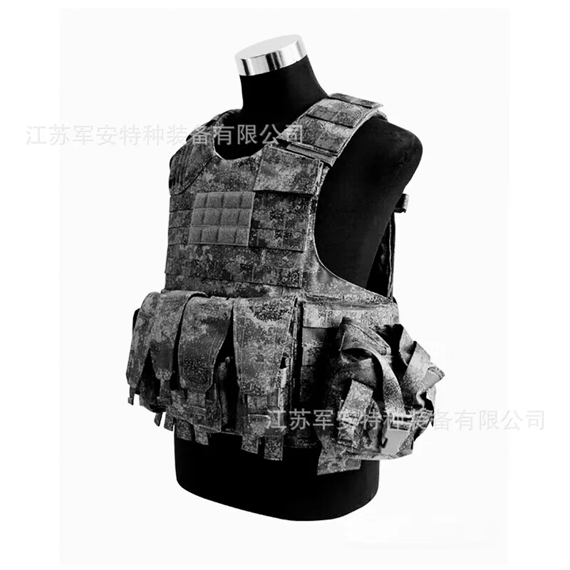 Tactical Vest Carrier 21 New Multifunctional 11-piece Tactical Vest Vest Protective Equipment