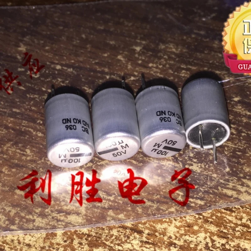 5PCS 100UF 50V VISHAY aluminum shell fever water blue electrolytic capacitor 50V 100UF 036