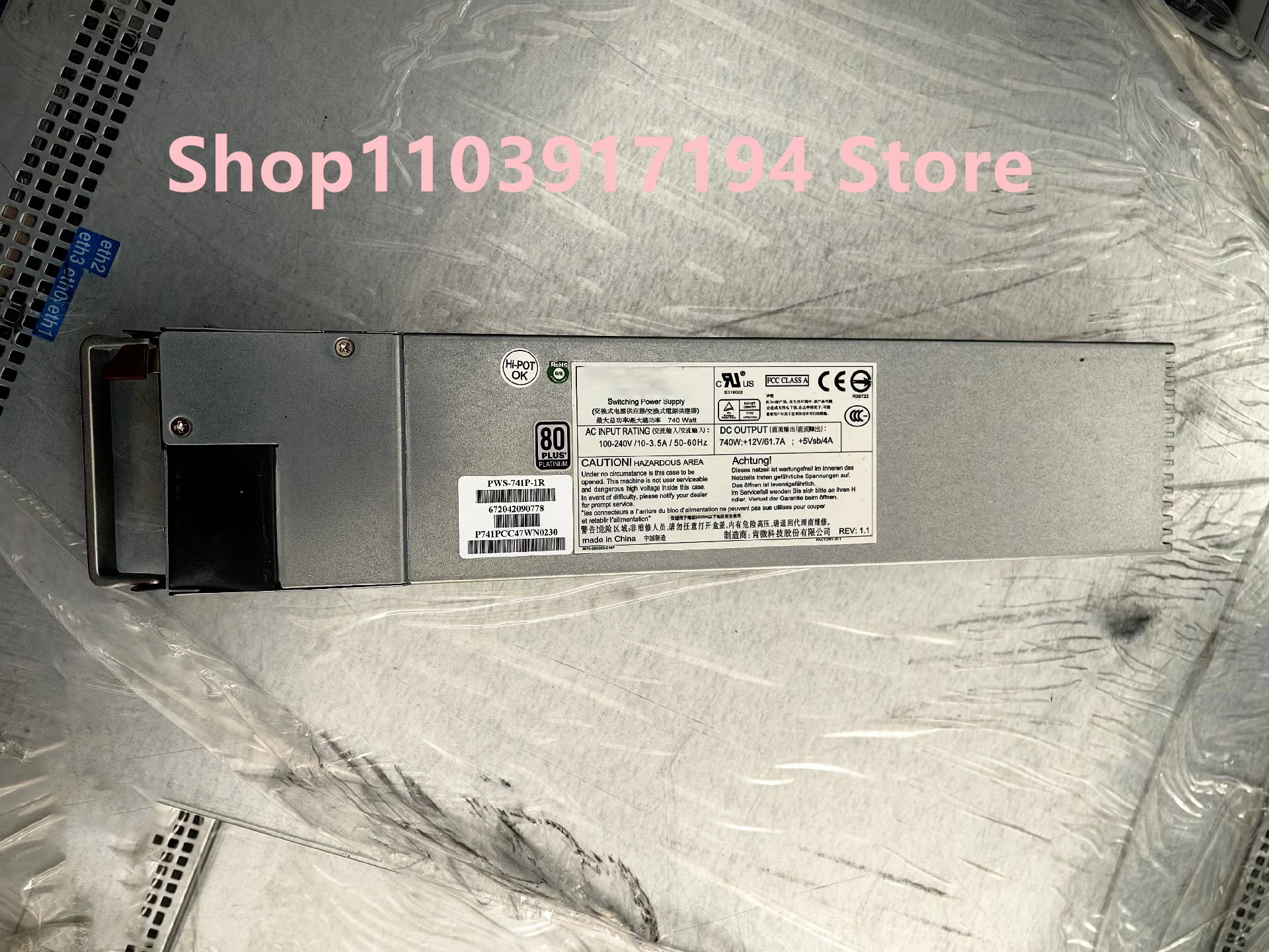 

FOR Supermicro PWS-741P-1R Server Power supply