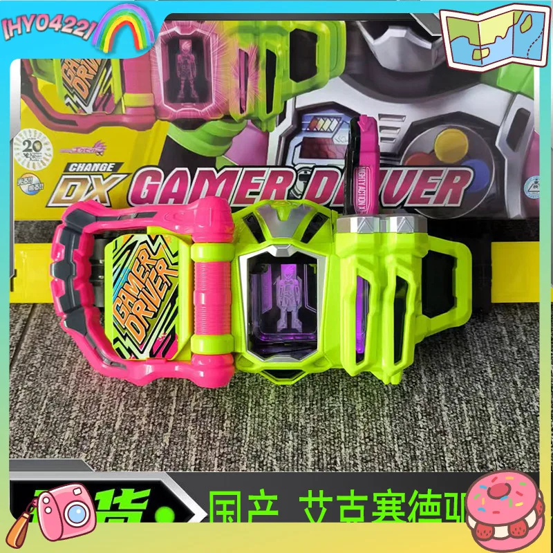 ceinture-de-transformation-exaid-ex-gamer-driver-avec-effets-vocaux-japonais-accessoire-de-cosplay-gashat-collection-pour-adultes-en-boite