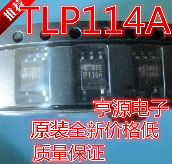 

50pcs/lot TLP114A P114A TLP114 SOP5 100% New