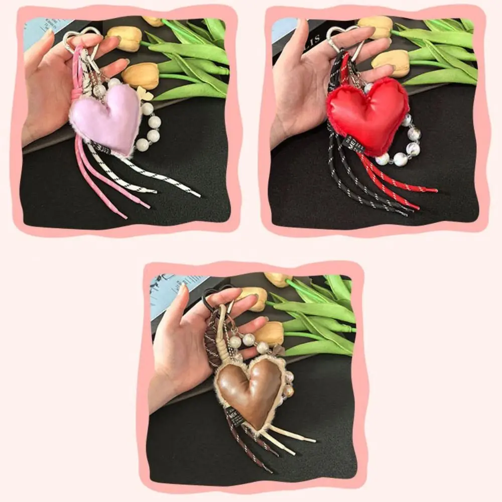 Fashion Maillard Style Designed Key Chain Creative Charm Long Tassel Keychain Luxury Backpack Pendant Bag Accessories