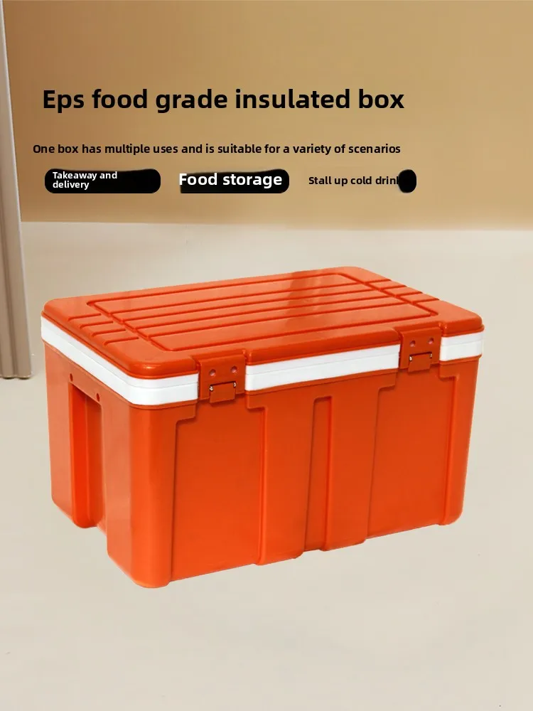 

45L Food Grade Incubator Commercial Stall Heat Preservation Take-out Meal Delivery Outdoor Ice Cube Refrigerated Box