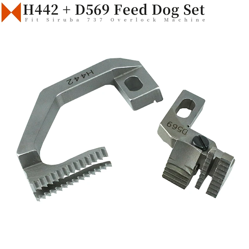 

H442 + D569 Набор собачек для швейной машины Siruba 737 (700F) 3 Thread Industrial Overlock
