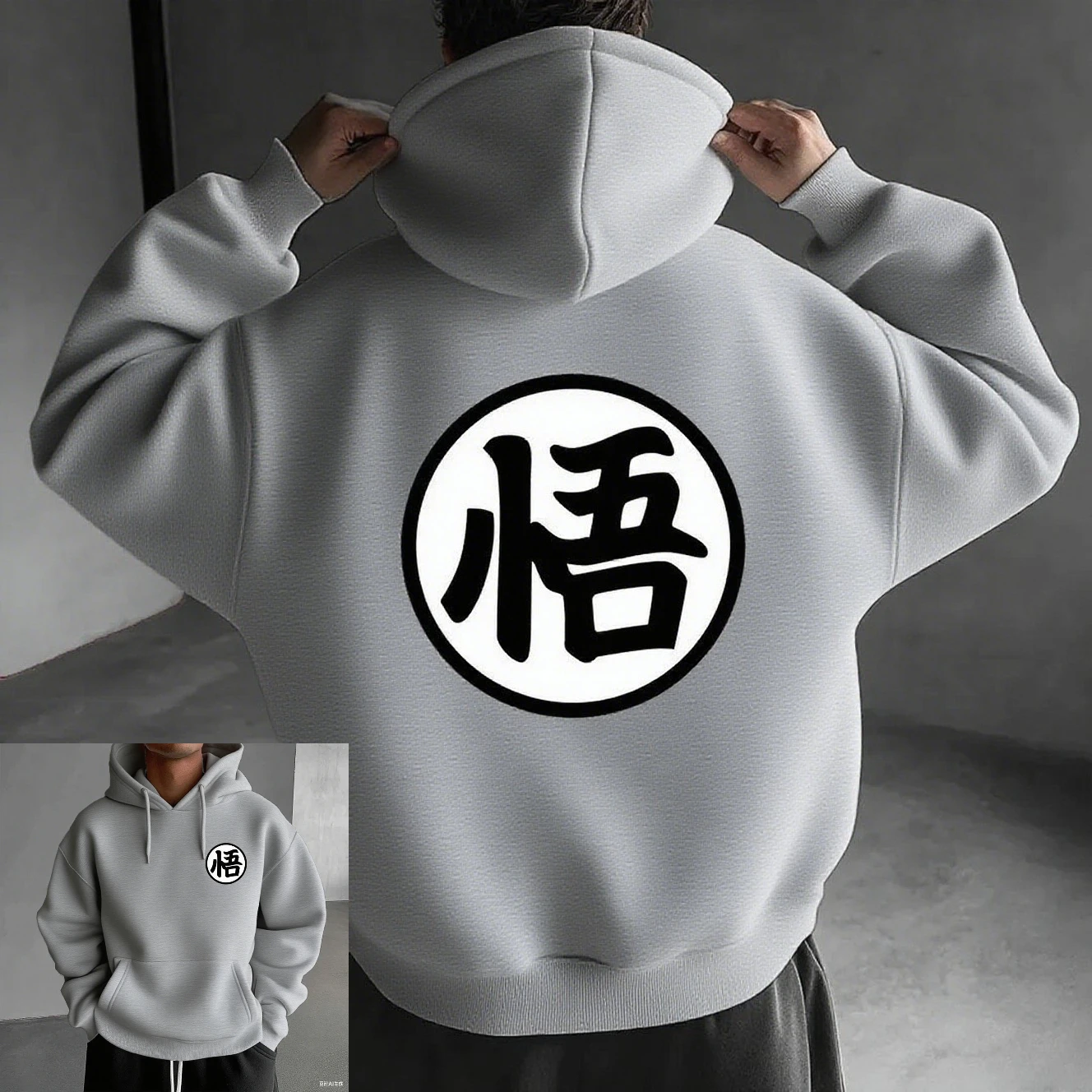 드래곤볼 애니메이션 코튼 후드티 2026 봄/여름 신상 미국 힙합 캐주얼 루즈핏 부모 자녀 스웨터 상의