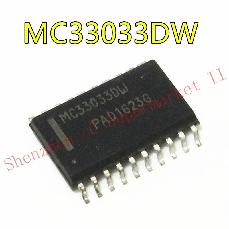 MC33033DW – Najlepszy sterownik silnika bezszczotkowego do zastosowań przemysłowych i DIY