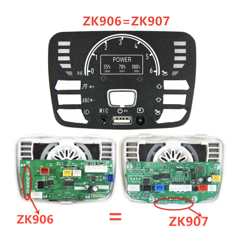 Controlador de vehículo eléctrico multifuncional para niños ZK906-02, controlador central para coche de bebé