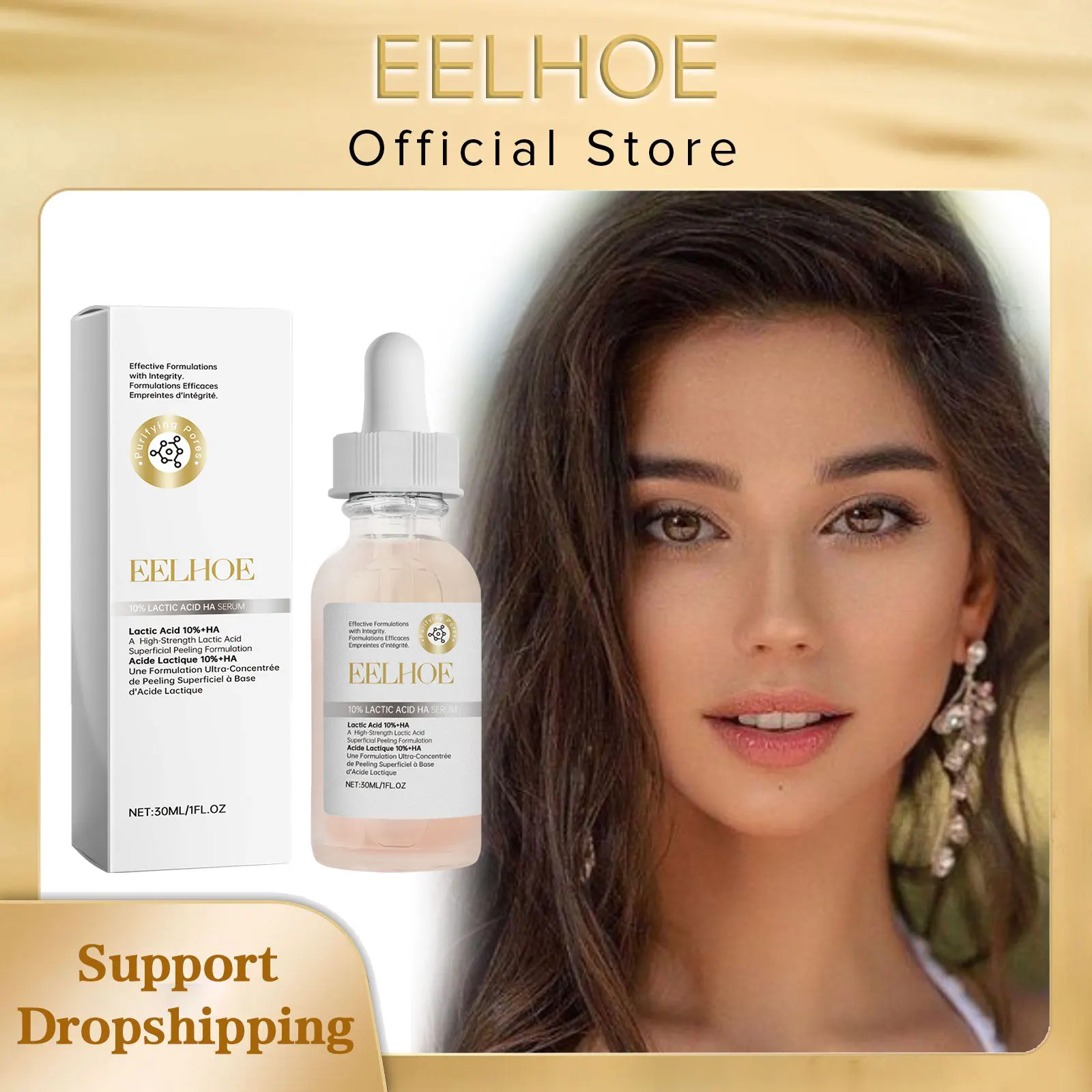 EELHOE Skin Repair Serum 10% Sodium Hyaluronate Moisturizing Face Smooth Refresh Strengthen Skin Barrier Brightening Face Serum