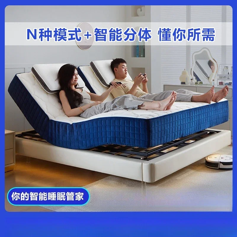 Zero gravity intelligent split massage zero pressure sleep monitoring anti-snoring electric lifting mattress