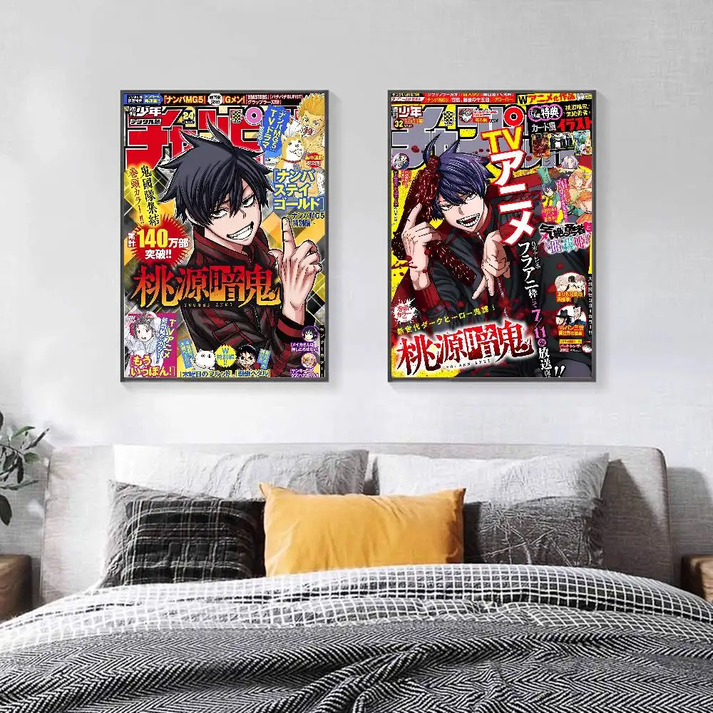 1 قطعة Tougen Anki الظلام شيطان الجنة المشارك ذاتية اللصق الفن ورق مقاوم للماء ملصق مقهى بار غرفة جدار ديكور #5